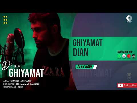 Dian - Ghiyamat | OFFICIAL AUDIO TRACK دیان - قیامت