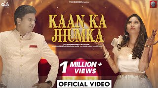 Kaan Ka Jhumka song artwork