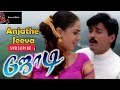 Anjathe Jeeva Songs Jodi Tamil Movie Songs