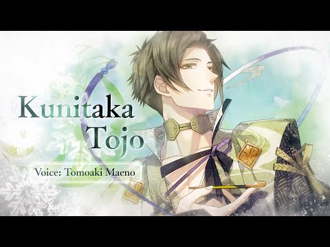 Winter’s Wish: Spirits of Edo - Official Character Trailer - Kunitaka Tojo