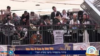 רגעי שיא בהילולה במירון