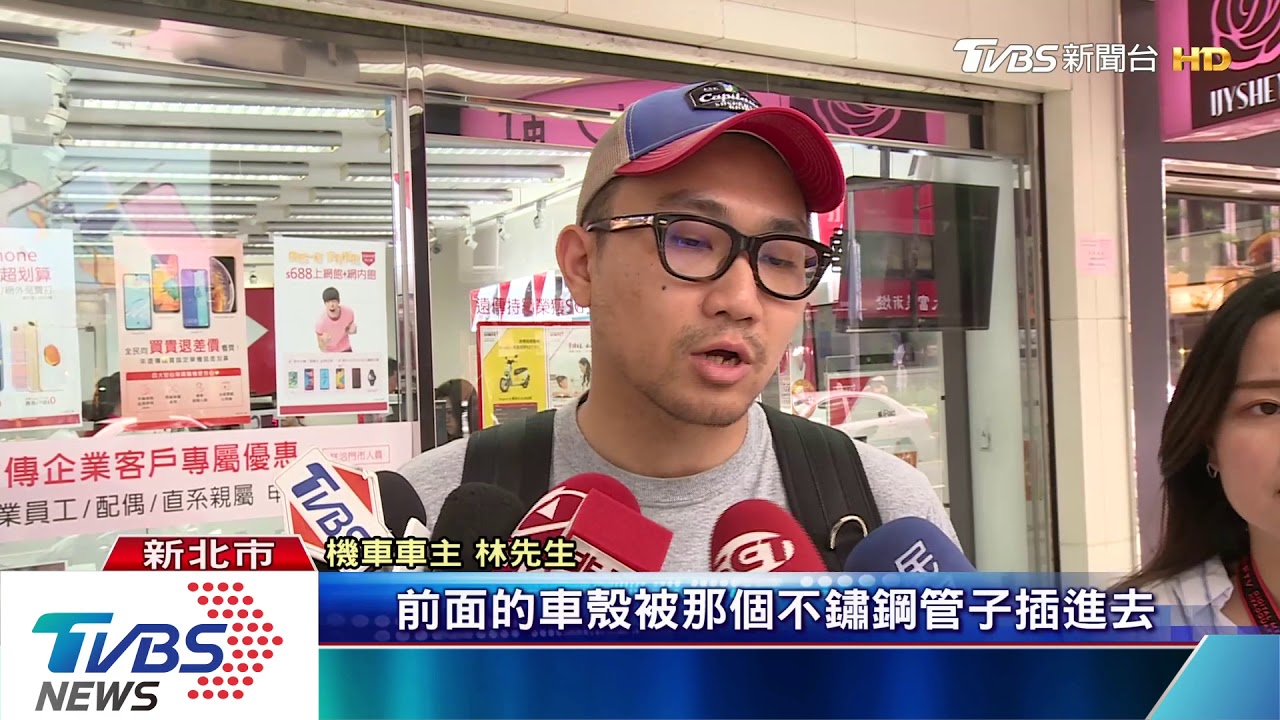 頂溪捷運站旁招牌從天而降 險砸中路人
