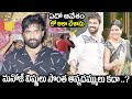 మనోజ్ విష్ణులు సొంత అన్నదమ్ములు కాదు