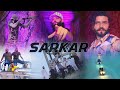 Sarkar Official Video Raja Ahsan Wajahat Hashmi Don X Junaid Ahmed JD