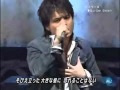 SunSetSwish My Pace Live