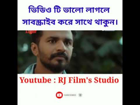 Local Hero Natok Sad scene  RJ Farhan Whatsapp status video 2021