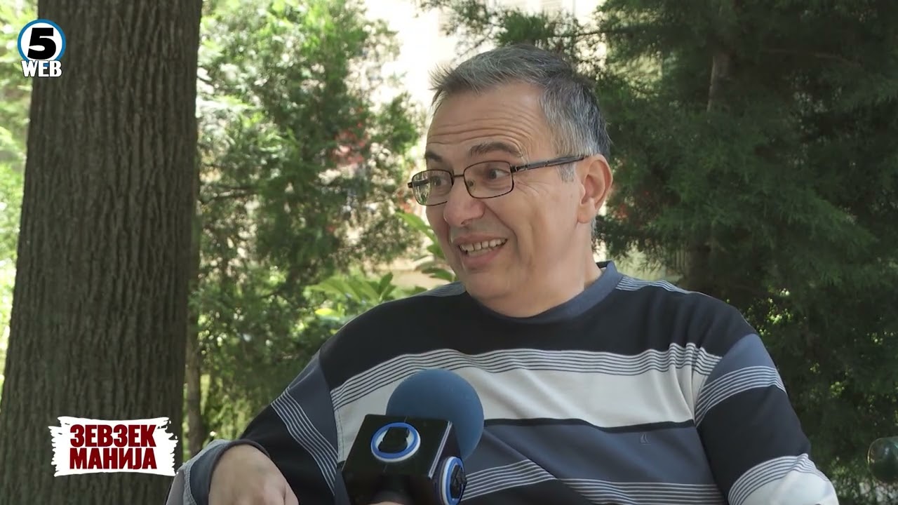 Зевзекманија  Прошетка во Узбекистан