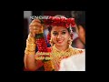 என்ன போல உன் மேல ஆசை வச்சவ இல்ல