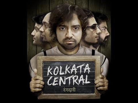 Jay Choudhury Rangdari