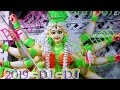 Maa Durga Dj