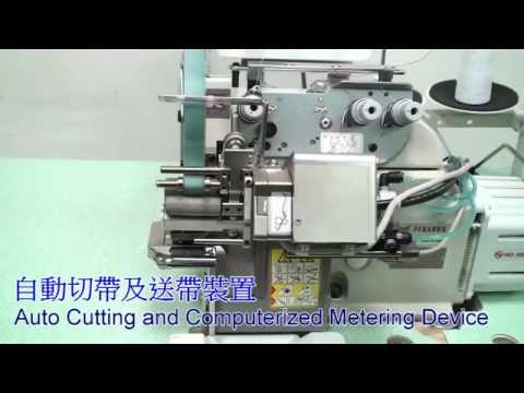 PEGASUS EX5104/TF + MC-1-01 + i70L-220 Control Unit