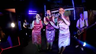 The Willows Gang - Basing Street (a capella)