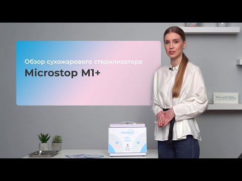 TUFISHOP