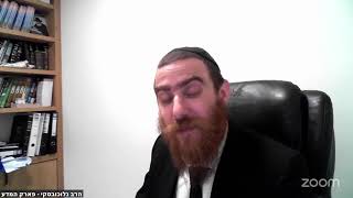 פרשת משפטים חלק ט"ז שיחה א' שיעור עם הרב יחיאל גלוכובסקי (הרב יחיאל גלוכובסקי) - התמונה מוצגת ישירות מתוך אתר האינטרנט יוטיוב. זכויות היוצרים בתמונה שייכות ליוצרה. קישור קרדיט למקור התוכן נמצא בתוך דף הסרטון