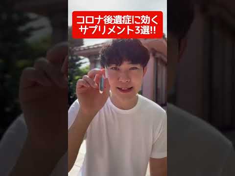 コロナ症状の息切れ:研究者らがその説明を発見