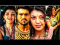 Magadheera Whatsapp Status Jorsey Jorsey Song Telugu Whatsapp Status Ram Charan