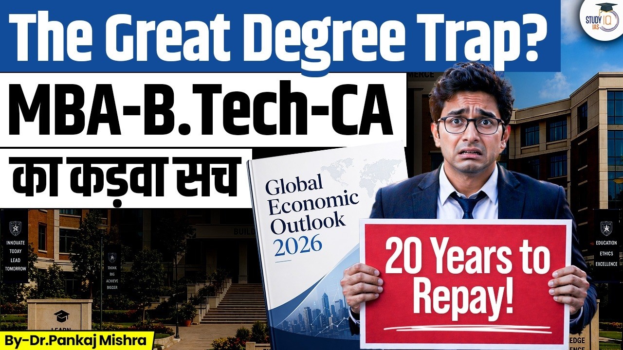Degree or Debt? | The ROI Crisis in Indian Education | MBA-BTech-CA Reality | Dr Pankaj Mishra
