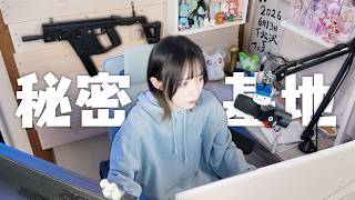 【デスク周り紹介】テーマは秘密基地！好きなものだけ詰め込みました😈🫧