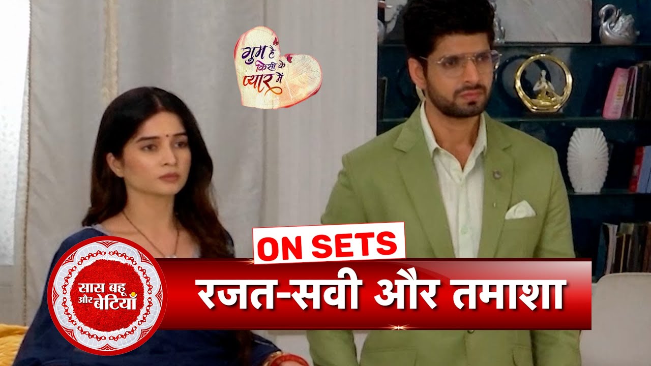 Ghum Hai Kisikey Pyaar Meiin: Rajat Takes a Bold Stand for Savi as Aashka’s Plan Backfires | SBB