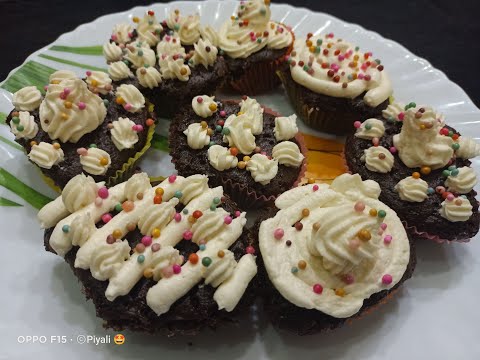 Eggless Cupcakes || Chocolate Cupcakes with Frosting || No Oven || No Blender || Easy Recipe