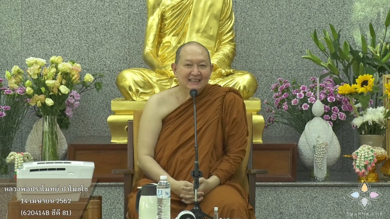 รูปภาพ ดาวโหลด Google Youtube SEO