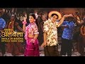 Shola Jo Bhadke Full Song Vidya Balan Mangesh Desai Ekk Albela