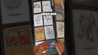 Projekt HoloDex Część 14