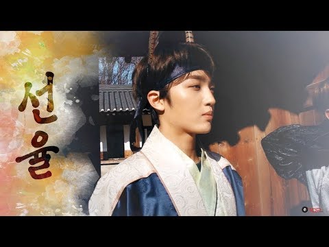 [설 special] 신라에서 꽃화랑들이 왔소