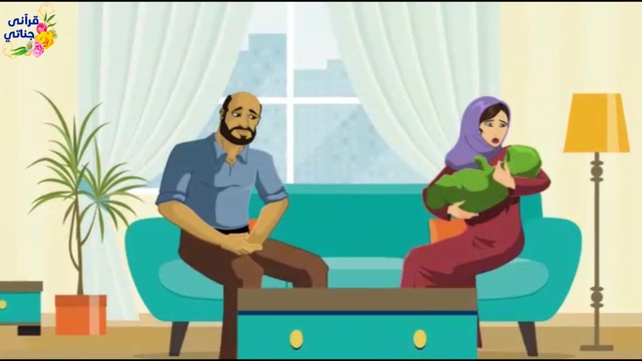 قصة رائعة!!جدا كيف تبدل حال هذه الأسرة من الفقر و الجوع إلى النعيم و الثراء؟؟