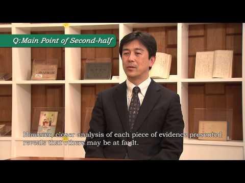 学校教育教員養成課程 [English Telop]  “The Creation of ‘Knowledge’ through Active Learning” [vol.1]