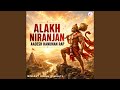 Alakh Niranjan Aadesh Hanuman Rap