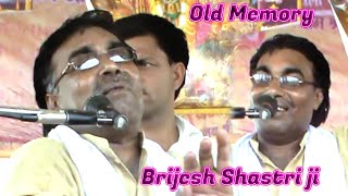 Download lagu Listen to the unique voice of my husband, the old memories of the emperor of voices, Brijesh Shas... mp3 Download lagu Listen to the unique voice of my husband, the old memories of the emperor of voices, Brijesh Shas... mp3