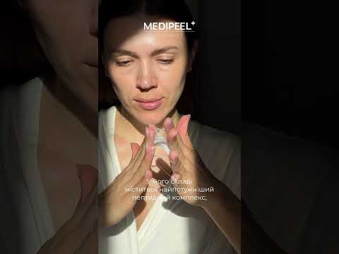 MEDIPEEL Premium Collagen Naite Thread Neck Cream