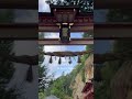 channel