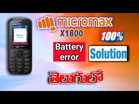 Micromax X1800 battery error Solution | Telugu l