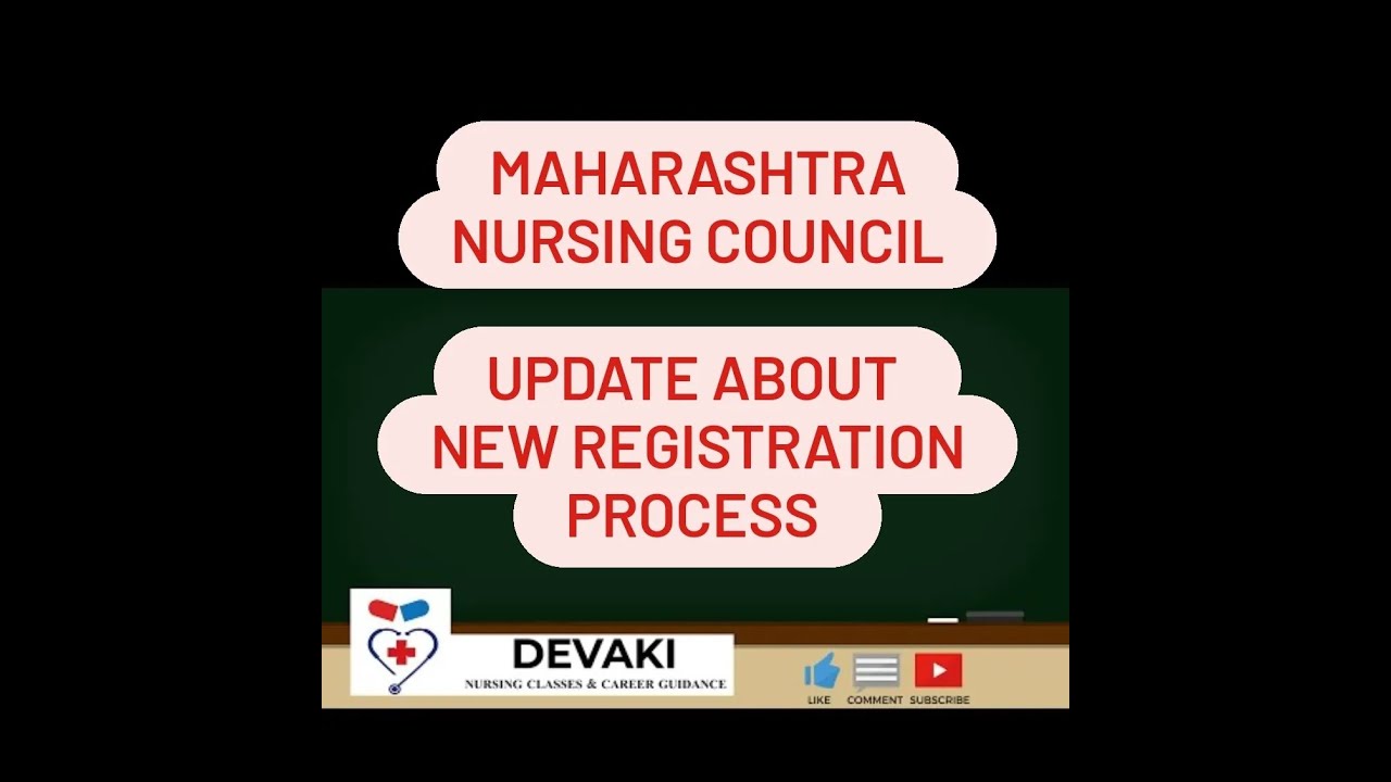 Maharashtra Nursing Council Update about New Registration Process #shorts