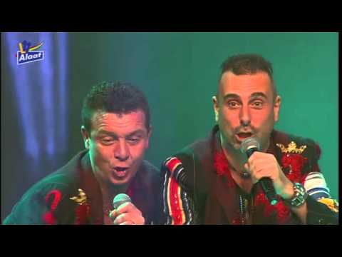 LVK 2016: 10 La Bamba - Ederein