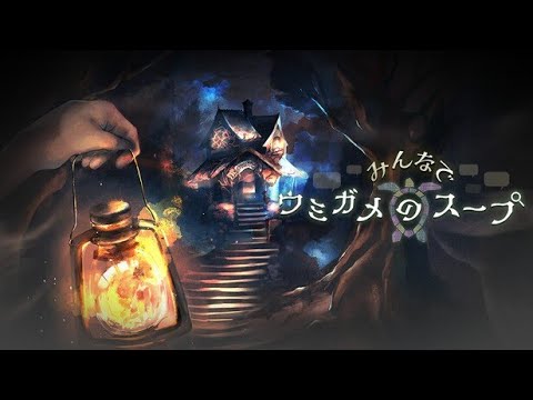 Video cover