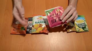 Сухие ароматизаторы для рыбалки в пензе