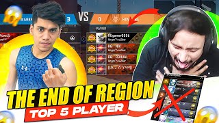 The End of 2023🥵The End Of War🔥Last Matchmaking with Angry Youtuber😡!!