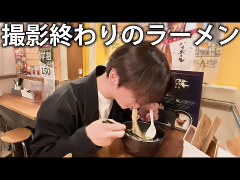 牛骨ごっつおらーめん 鳥取店