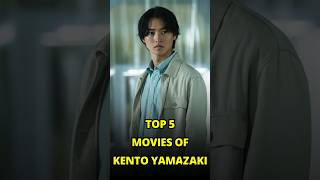 Download lagu Top 5 Movies Of Kento Yamazaki #kentoyamazaki #japanesemovie #shorts mp3