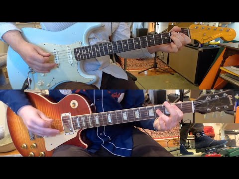 Wah Wah- George Harrison (Guitar Cover)