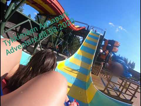 Tykkimäen Aquapark Adventure