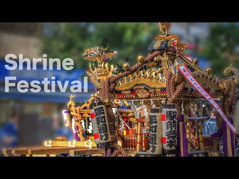 日本神社節 (Japanese Shrine Festival)