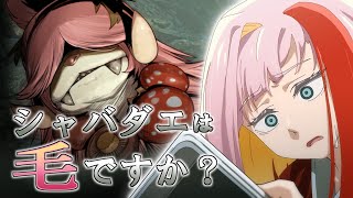 【ゆっくり実況】MHワイルズインベーダーズ2話【MHWilds】