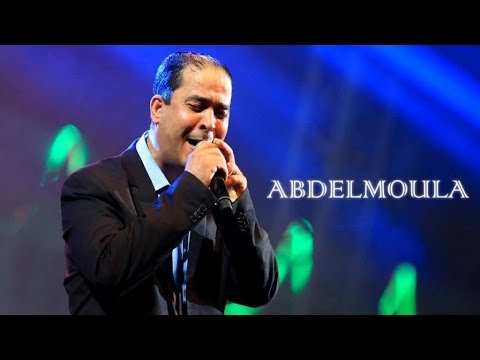 download lagu mp3 mp4 Abdelmoula Nadia A Nadia, download mp3 Abdelmoula Nadia A Nadia free downloadn, video klip Abdelmoula Nadia A Nadia