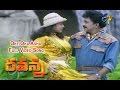 Oke Oka Asha Full Video Song Ravanna Rajasekhar Soundarya ETV Cinema