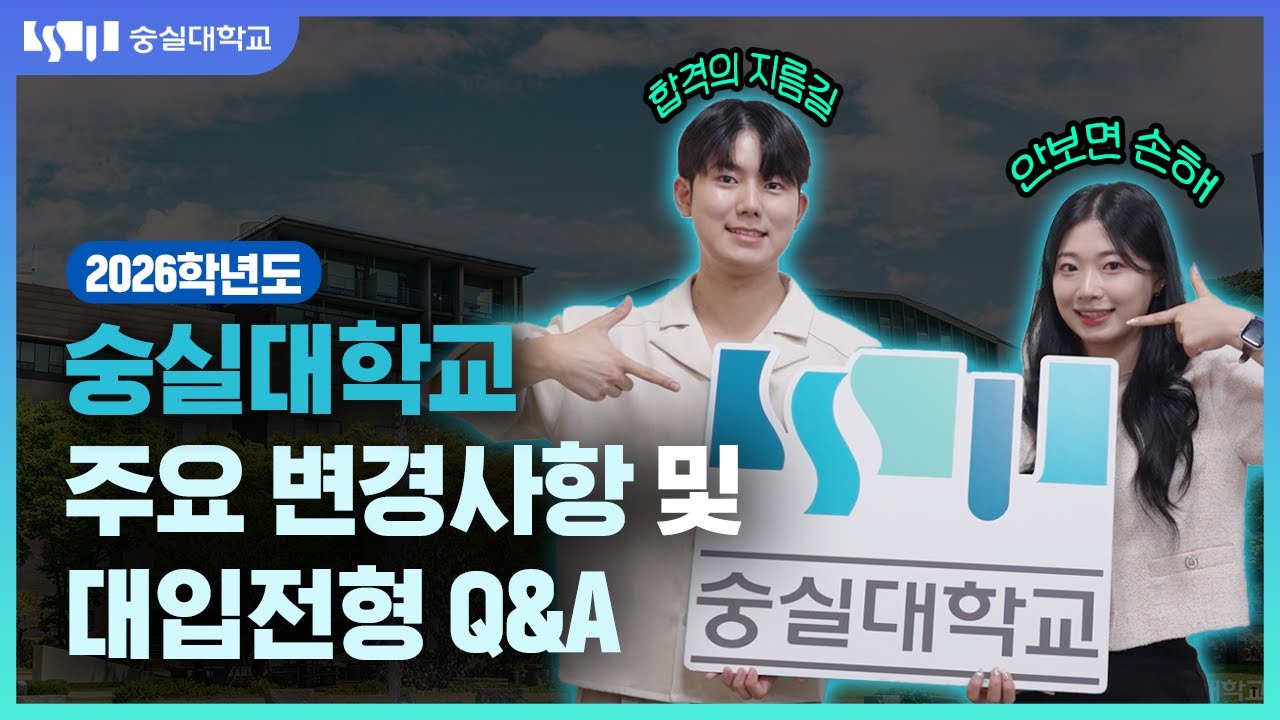 2026г⵵ Ǵб ֿ    Q&A