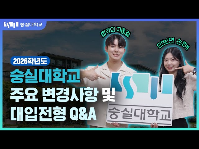 2026г⵵ Ǵб ֿ    Q&A